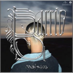 收聽Mahmood的Barrio歌詞歌曲