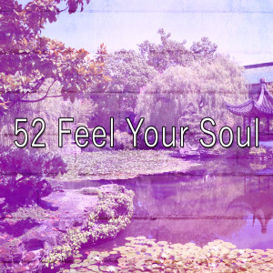 收听Zen Music Garden的Harmony in Person歌词歌曲