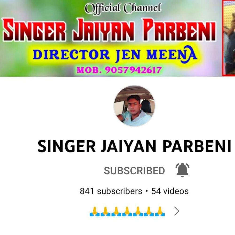 छोरी केश लगागी दिल पे (feat. Jaiyan Parbeni)