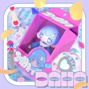Album DAHA (feat. mido) from Niku