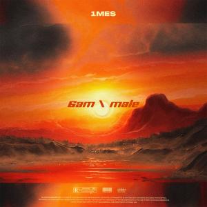 ดาวน์โหลดและฟังเพลง 6AM \ MALE (Explicit) พร้อมเนื้อเพลงจาก 1mes