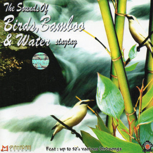ดาวน์โหลดและฟังเพลง Jobog พร้อมเนื้อเพลงจาก Duta Suara