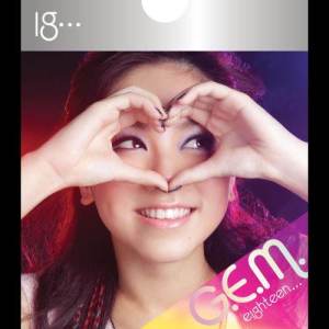 Dengarkan MASCARA lagu dari G.E.M. 邓紫棋 dengan lirik