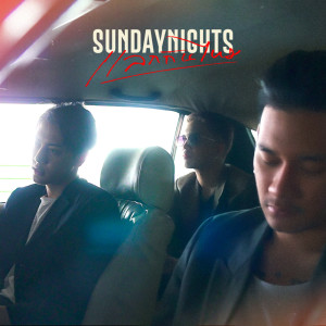 ดาวน์โหลดและฟังเพลง แลกกันไหม พร้อมเนื้อเพลงจาก Sunday Nights