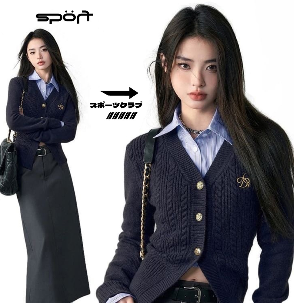 Sport (Explicit)