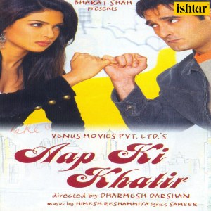 อัลบัม Aap Ki Khatir (Original Motion Picture Soundtrack) ศิลปิน Himesh Reshammiya