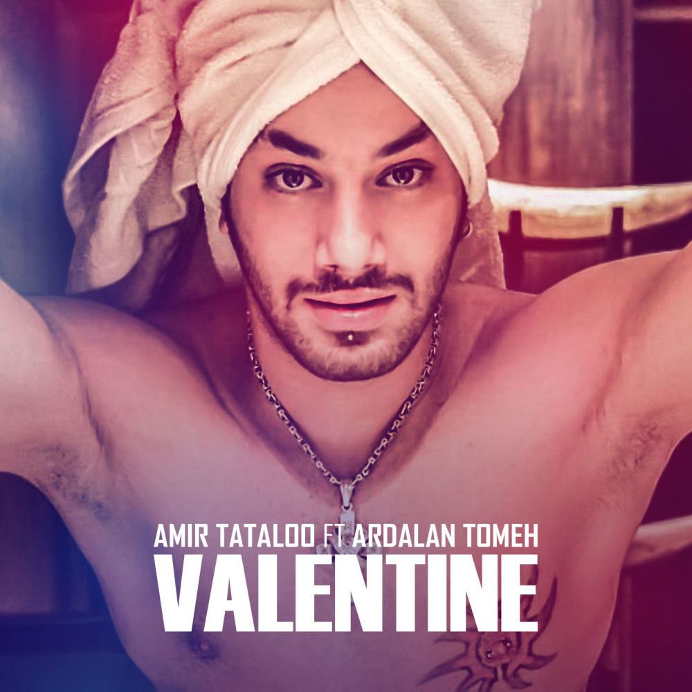 Valentine