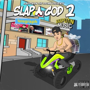 ดาวน์โหลดและฟังเพลง Blue Berry Faygo (Remix) (Explicit) (Remix|Explicit) พร้อมเนื้อเพลงจาก Slap God