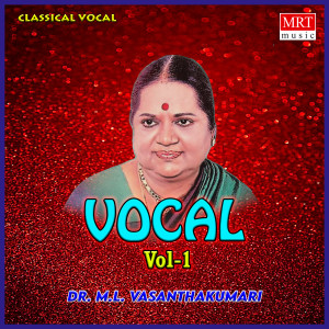 Listen to Azhaga Azhaga song with lyrics from Dr. M.L. Vasanthakumari