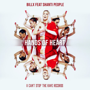Listen to Hands of Heart song with lyrics from Billx