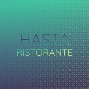 Various Artists的專輯Hasta Ristorante