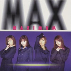 收聽Max的SO MUCH IN LOVE歌詞歌曲
