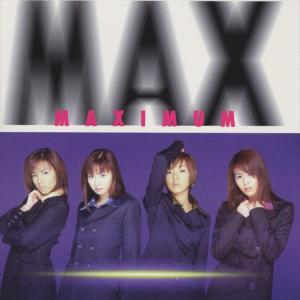 收聽Max的GET MY LOVE!歌詞歌曲