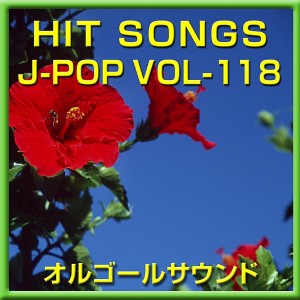 ดาวน์โหลดและฟังเพลง Blue Bird (Music Box) พร้อมเนื้อเพลงจาก Orgel Sound J-Pop