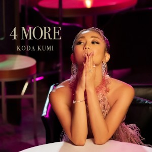อัลบัม 4 MORE ศิลปิน Kumi Koda