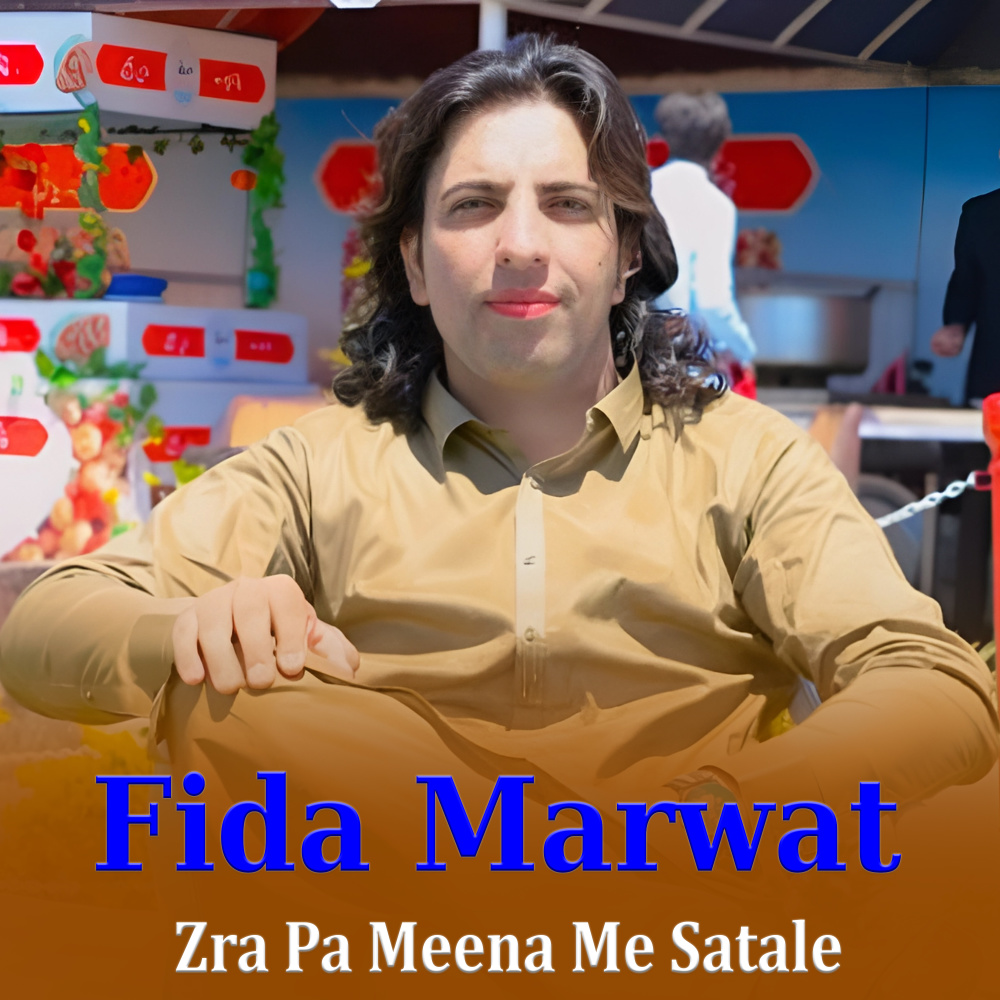 Zra Pa Meena Me Satale