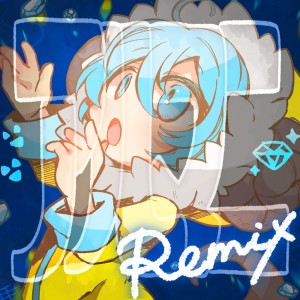 Listen to Almani (Yunosuke Remix) song with lyrics from ZANGI