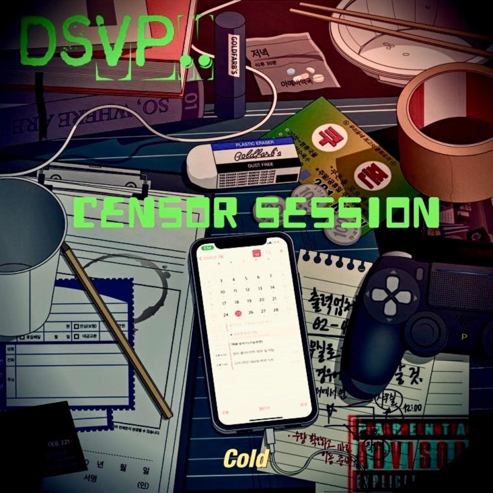 Pain in My Eyes (feat. Pressure2x) (Explicit)