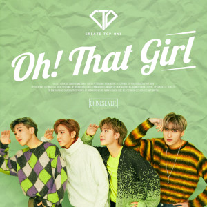 อัลบัม Oh! That Girl ศิลปิน C.T.O