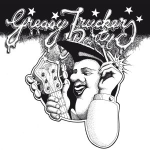 ดาวน์โหลดและฟังเพลง Unknown Number (Live) พร้อมเนื้อเพลงจาก Brinsley Schwarz