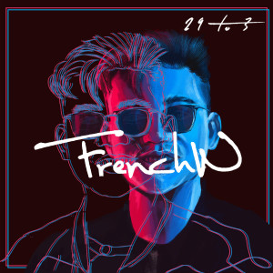 ดาวน์โหลดและฟังเพลง Feels Like Home พร้อมเนื้อเพลงจาก FrenchW