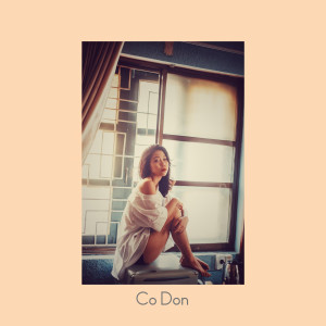 Album Co Don from N.E.O.W