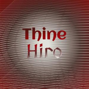 Listen to Lesser Aspirin song with lyrics from Lasie Inne