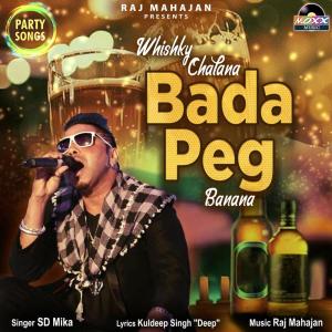 Album Bada Peg Banana from 