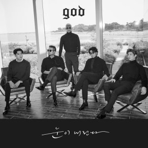 Album Snowfall from GOD