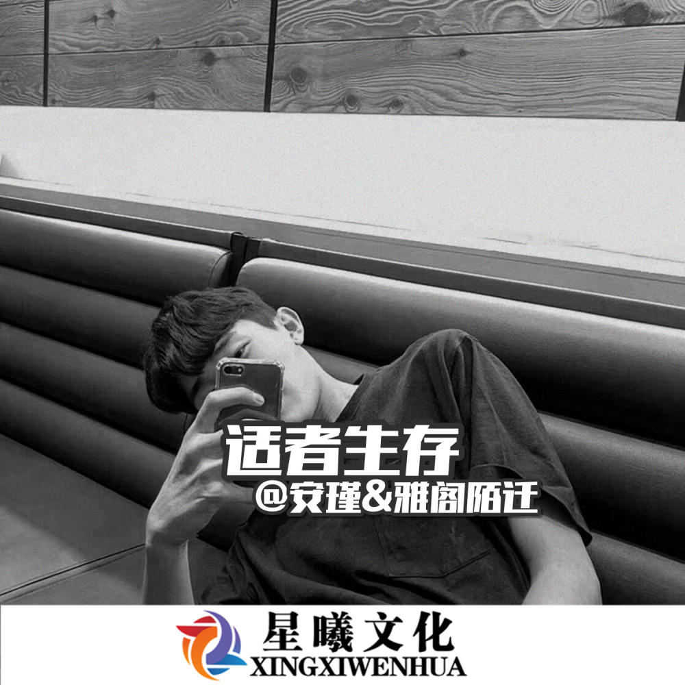 带劲乐嗨 (DJ版)