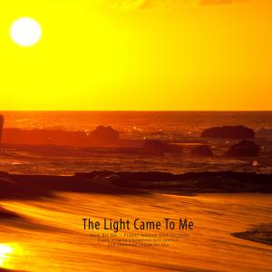 Listen to With You song with lyrics from 민보라