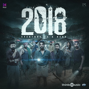 Listen to Uyirayi Maarave (From "2018") song with lyrics from Joe Paul