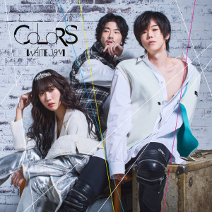 Listen to 褒めラップ song with lyrics from WHITE JAM