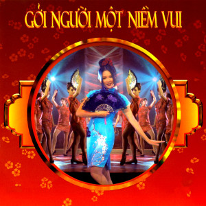 收聽Nini的So sad歌詞歌曲