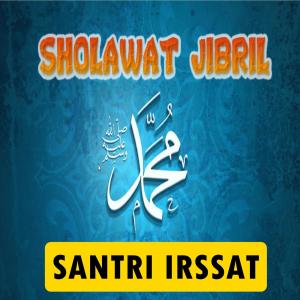 Dengarkan lagu Sholawat Jibril nyanyian Imroatrul Husna dengan lirik