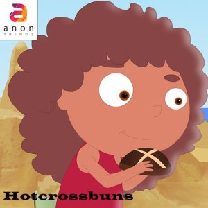 ดาวน์โหลดและฟังเพลง Hotcrossbuns พร้อมเนื้อเพลงจาก Alexander Nelipa