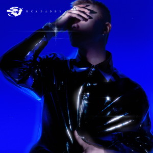 Listen to Stormy (Feat. Woo Won Jae) song with lyrics from kdaddy