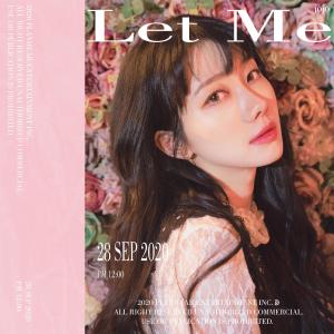 ดาวน์โหลดและฟังเพลง Let Me พร้อมเนื้อเพลงจาก JoHa