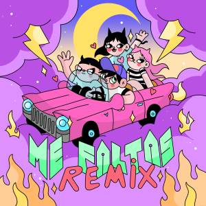 收聽Defrutos的ME FALTAS (Remix Pt. II)歌詞歌曲