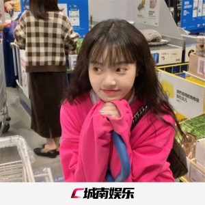 Dengarkan Savage Love (Remix) lagu dari 梦安 dengan lirik