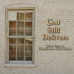 ดาวน์โหลดและฟังเพลง Love Was His Cross to Bear พร้อมเนื้อเพลงจาก Steve Hess & Southern Salvation