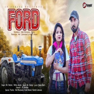 Listen to Ford song with lyrics from Mr. Boota