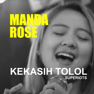 Listen to Kekasih Tolol (Superiots|Explicit) song with lyrics from Manda Rose