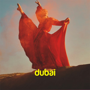 收聽OA beats的Dubai歌詞歌曲
