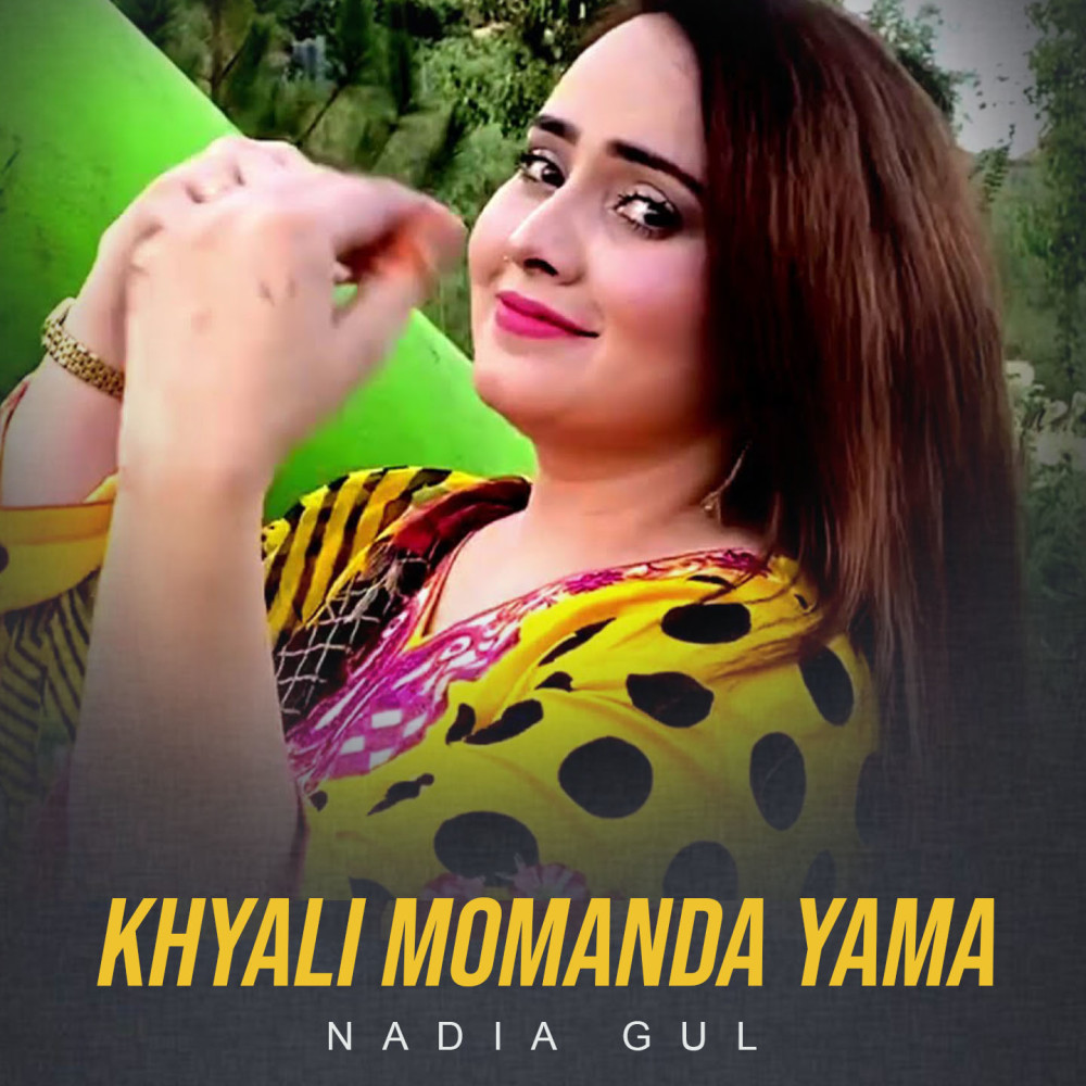 Khyali Momanda Yama