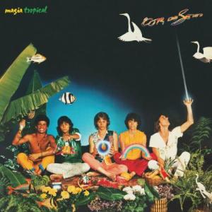 收聽A Cor Do Som的Sargento Pimenta e a Banda Solidão (Sgt. Pepper's Lonely Hearts Club Band)歌詞歌曲
