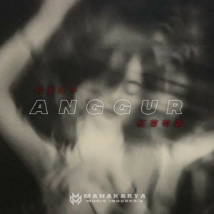 Listen to ANGGUR song with lyrics from Alfan Yete