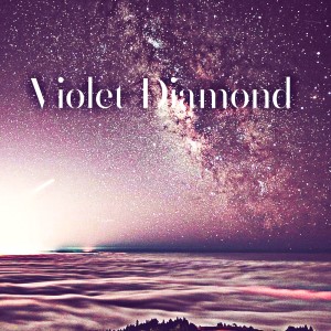 อัลบัม Violet Diamond ศิลปิน DJ Perez