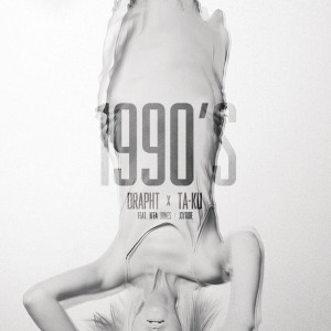 ดาวน์โหลดและฟังเพลง 1990's พร้อมเนื้อเพลงจาก Drapht
