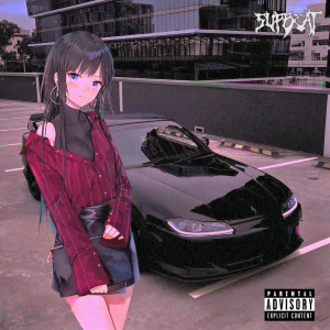 Album USING CARS (Explicit) from SUPBEAT